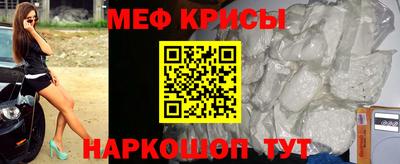 МДПВ Аргун