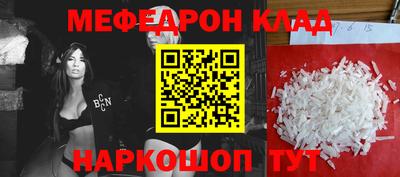 МДПВ Аргун