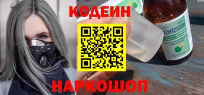 МДПВ Аргун