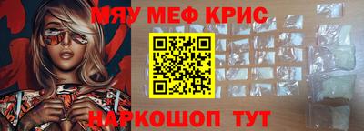 марихуана Апрелевка