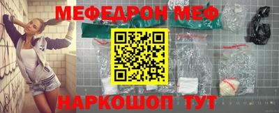 МДПВ Аргун