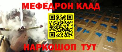 МДПВ Аргун