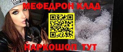 марихуана Апрелевка
