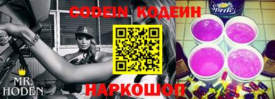 МДПВ Аргун