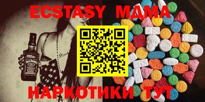 МДПВ Аргун