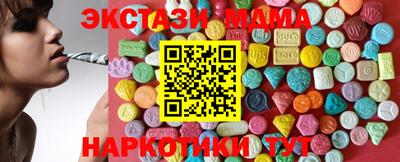 МДПВ Аргун