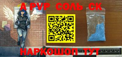 МДПВ Аргун