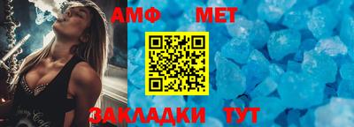 МДПВ Аргун