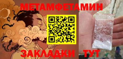 МДПВ Аргун