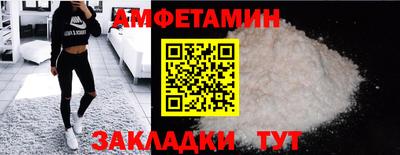 марихуана Апрелевка