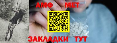 марихуана Апрелевка