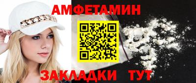марихуана Апрелевка