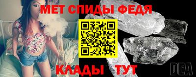 марихуана Апрелевка