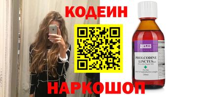 МДПВ Аргун