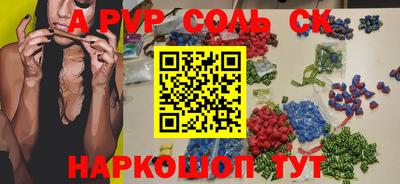 МДПВ Аргун
