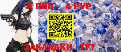 МДПВ Аргун