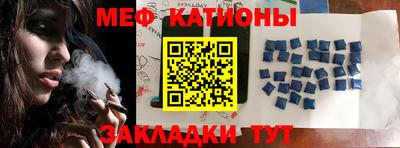 марихуана Апрелевка