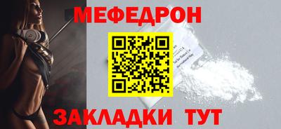 марихуана Апрелевка